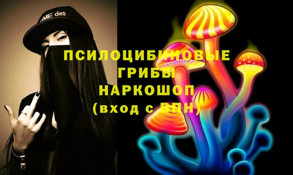кокаин колумбия Абаза