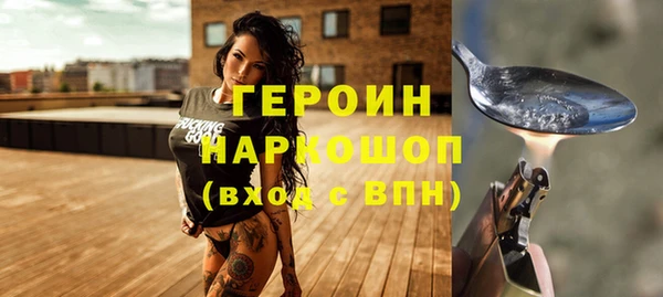 дурь Абинск