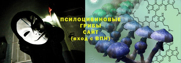 кокаин колумбия Абаза
