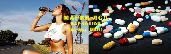 таблы Алексин