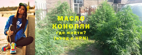 кокаин колумбия Абаза