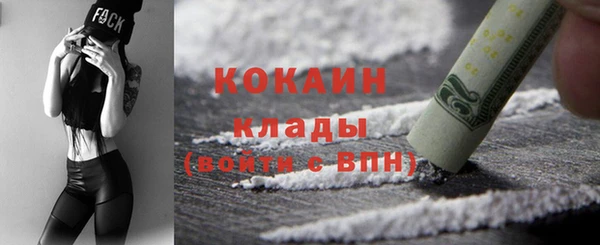 дурь Абинск