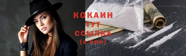 дурь Абинск