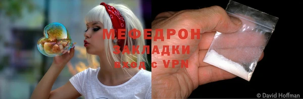 наркотики Абдулино