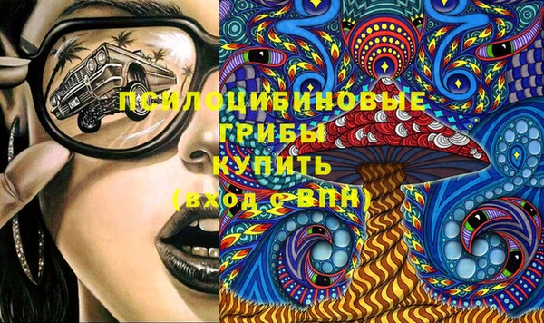 кокаин колумбия Абаза