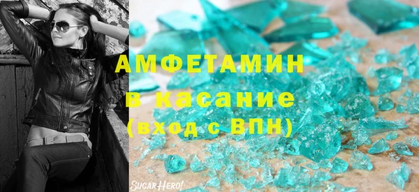 кокаин колумбия Абаза
