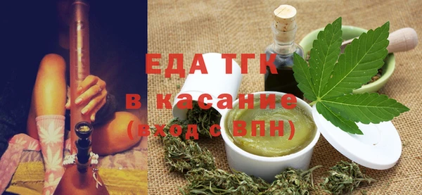 дурь Абинск