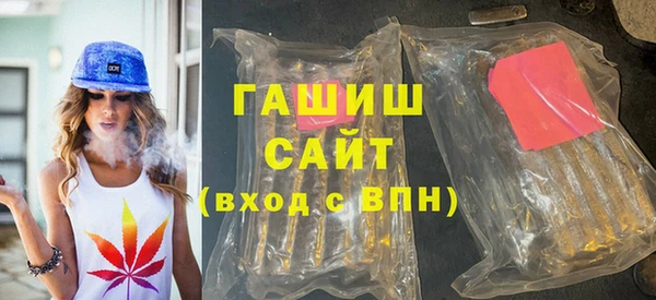 дурь Абинск