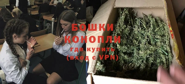кокаин колумбия Абаза