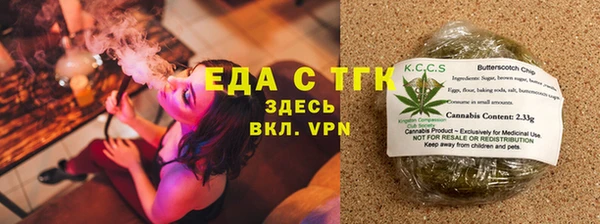наркотики Абдулино