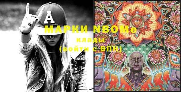 дурь Абинск