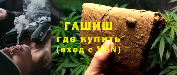 кокаин колумбия Абаза