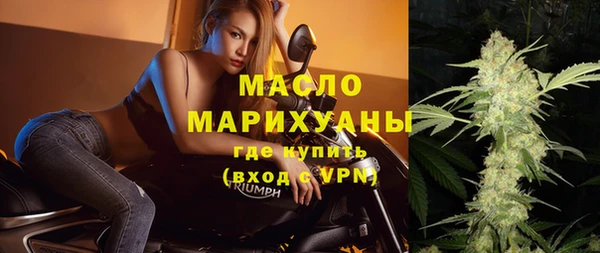 наркотики Абдулино
